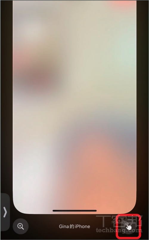 如何在 FaceTime 通話中遠端控制對方螢幕？