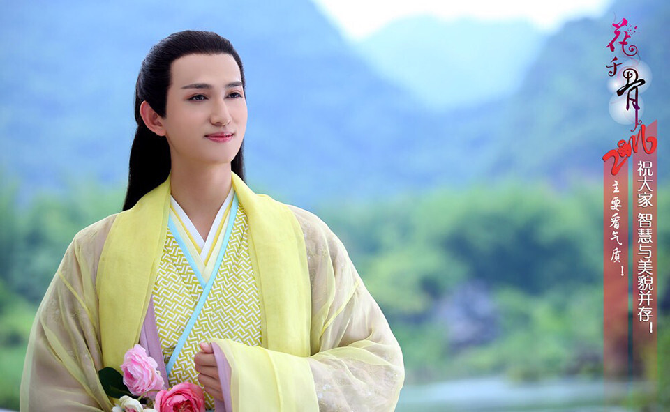 古裝劇10個「第一美男」!《花間令》劉學義《且試天下》楊洋都合理，最後2位被吐槽翻了