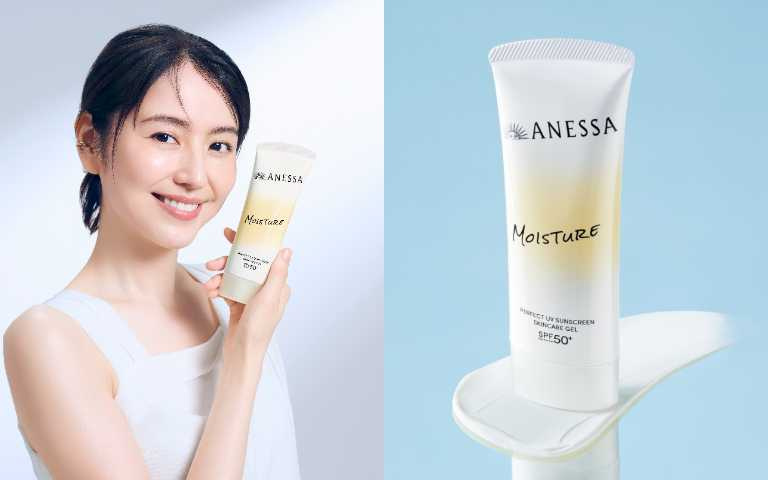 安耐曬 膠原保濕防曬水凝乳 SPF50+ PA++++ 90g／850元（圖／品牌提供）
