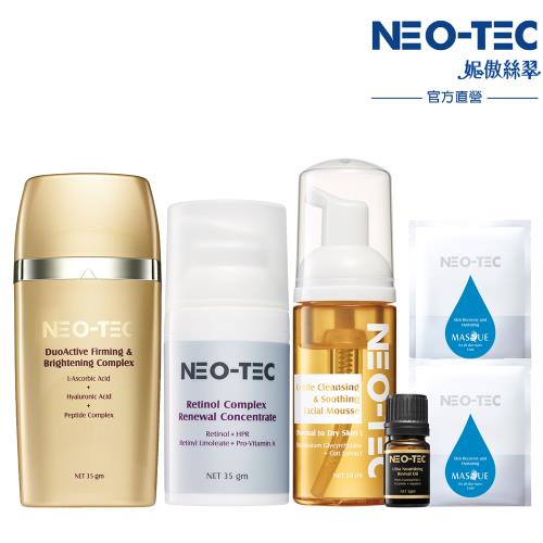 NEO-TEC妮傲絲翠 早C晚A最強拋光組