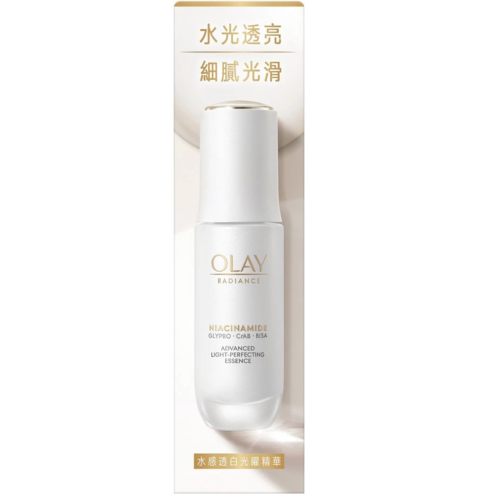 OLAY水感透白光曜精華/30ml，NTD1,199