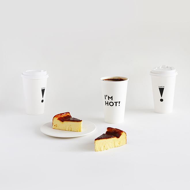 【CAFE!N】莊園蛋糕組合 : 1杯莊園黑咖啡(L)+1個巴斯克乳酪蛋糕