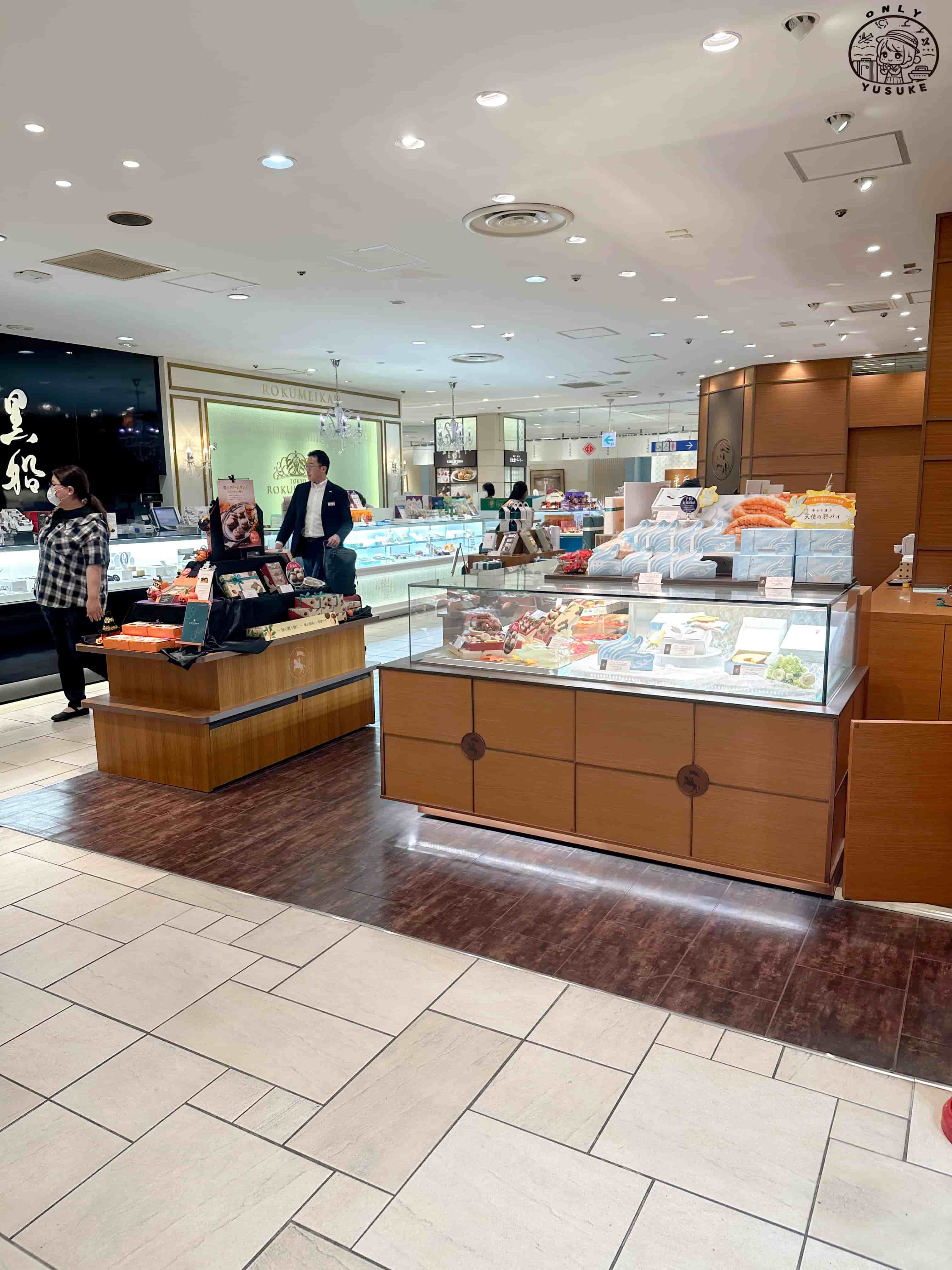 琉貿百貨樓層介紹