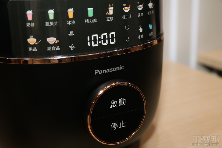 Panasonic 2026 春季新品登場：日製滾筒洗衣機、電鬍刀、吹風機、可變壓力 IH 電子鍋和咖啡機一次看