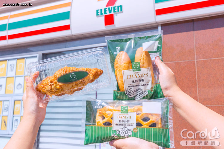 7-11法式甜點新聯名　全家飲品大暑限定優惠