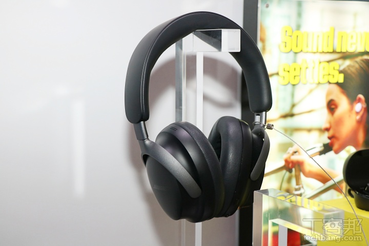 BOSE 攜手遠傳電信設立 7 間體驗櫃！申辦指定 5G 資費專案，BOSE 耳機、音箱免費送