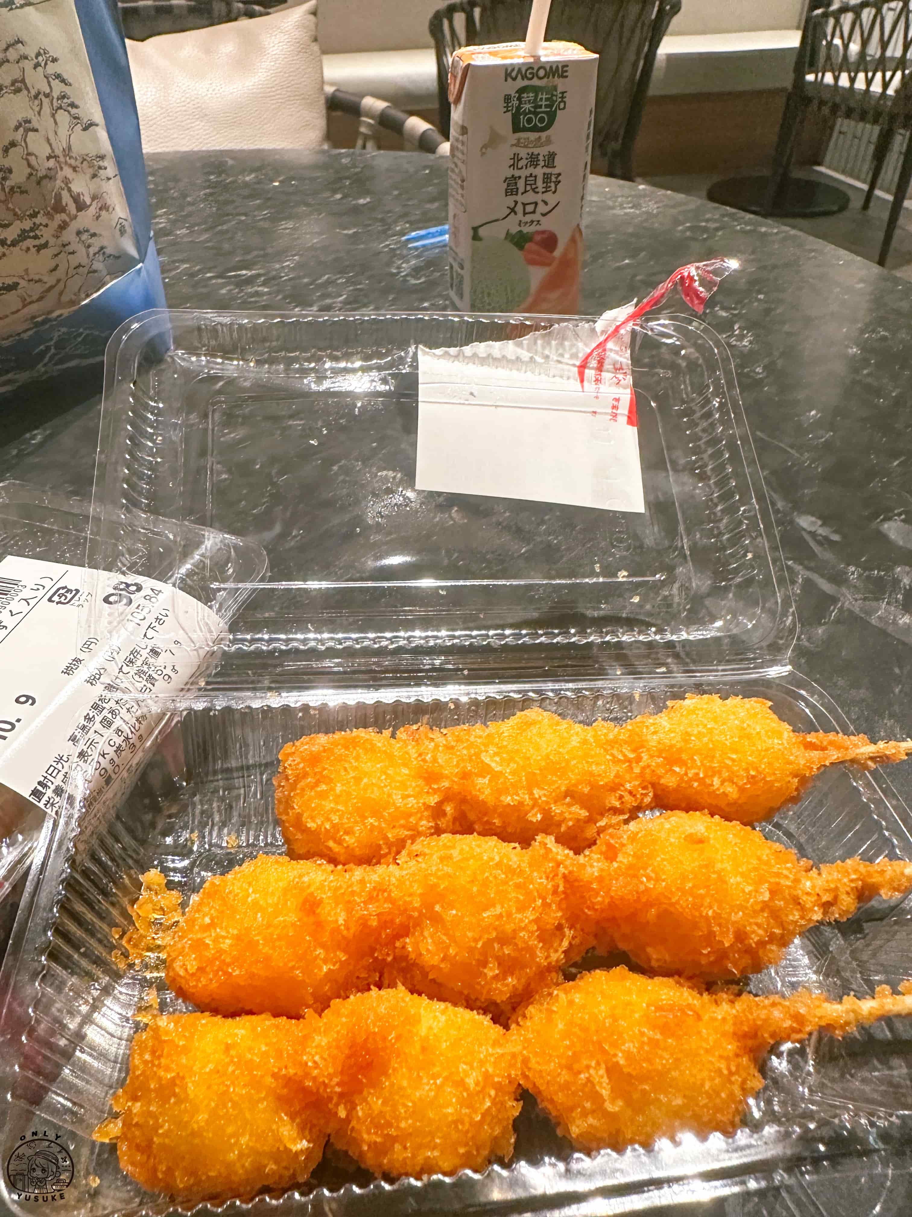 沖繩San-A 超市介紹