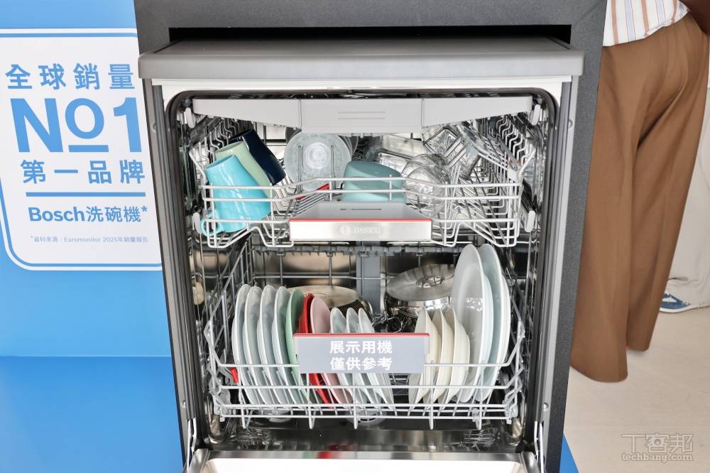 期間限定！Bosch 6 系列黑鋼色沸石洗碗機現身信義區，互動裝置呈現三段式洗淨過程