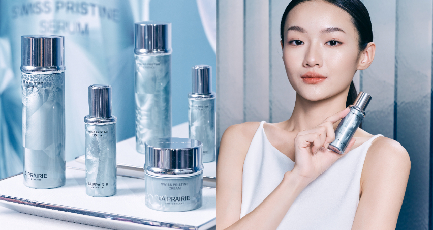 LA PRAIRIE 瑞士冰晶水光前導精華