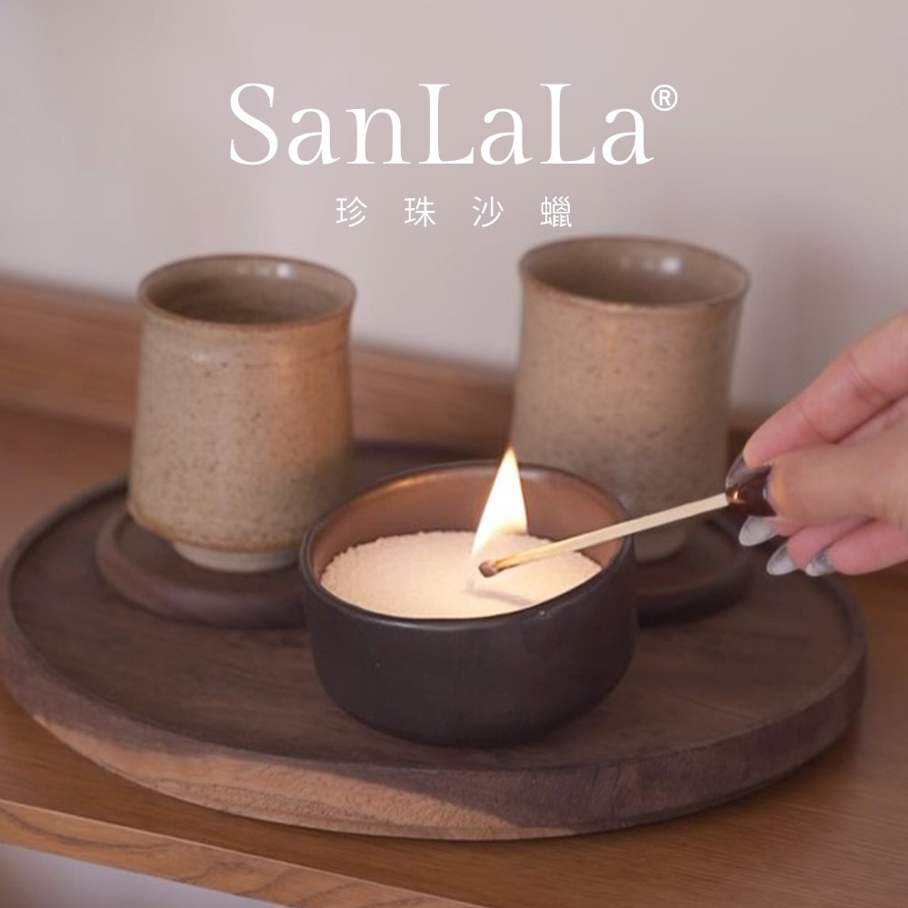 這份禮物由你決定【SanLaLa】珍珠沙蠟 500g（6種香氣任選)生日禮物｜母親節禮物