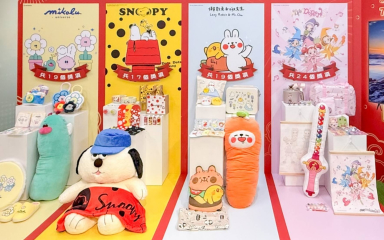 50元開抽！康是美抽抽樂集結SNOOPY、小魔女DoReMi、mikolu，加碼送75吋電視、Switch2！