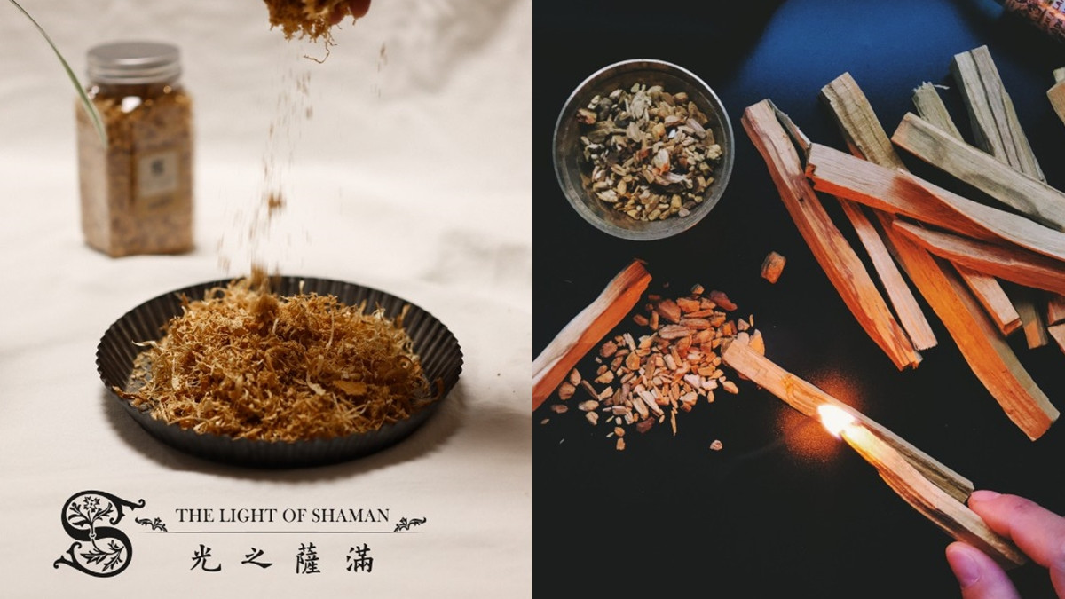 2022名人圈最紅聖誕禮！「秘魯聖木、鼠尾草」10大特點必看，功效與好處一次解惑！