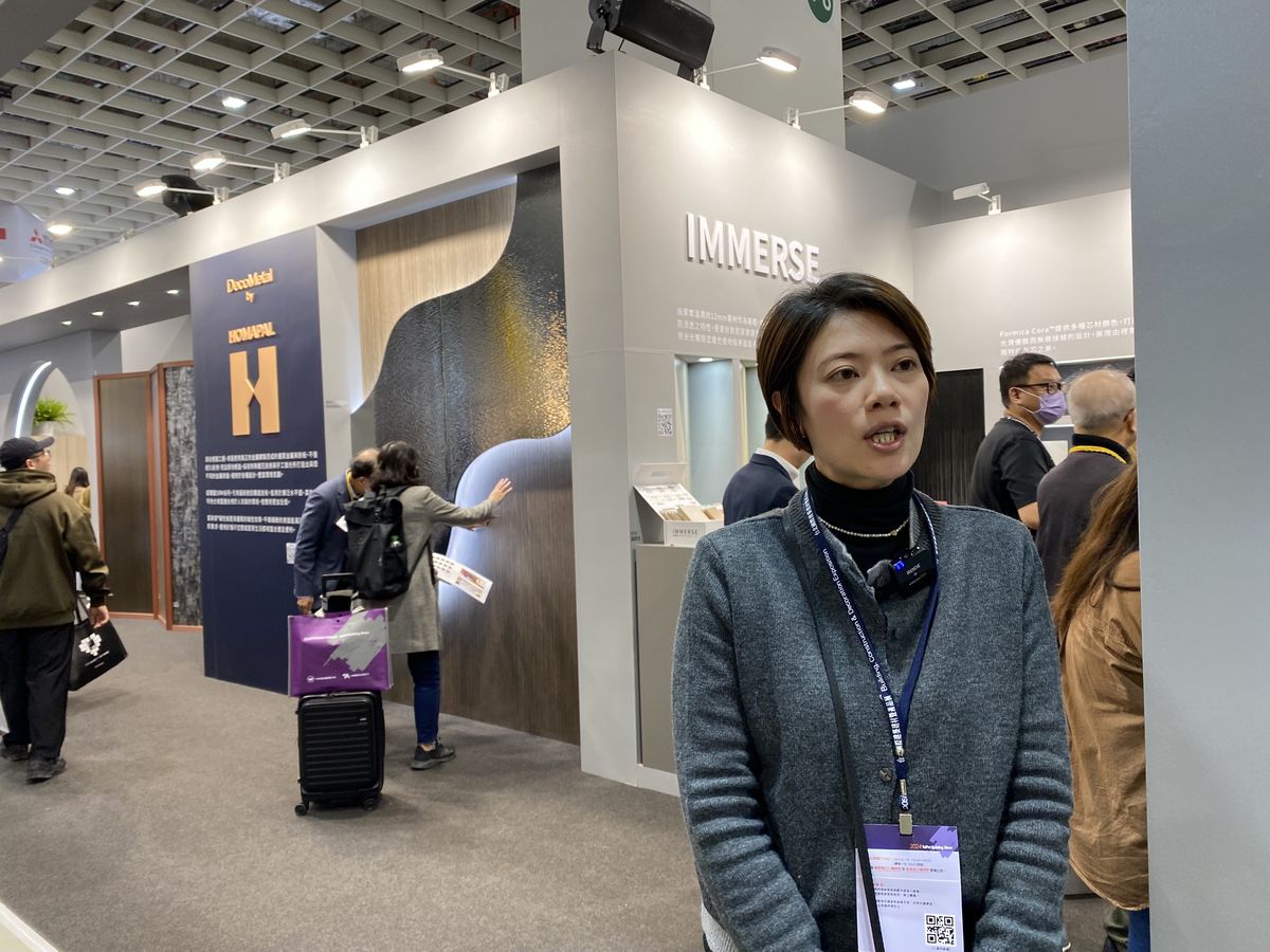 2024台北國際建築建材暨產品展；建築；室內設計