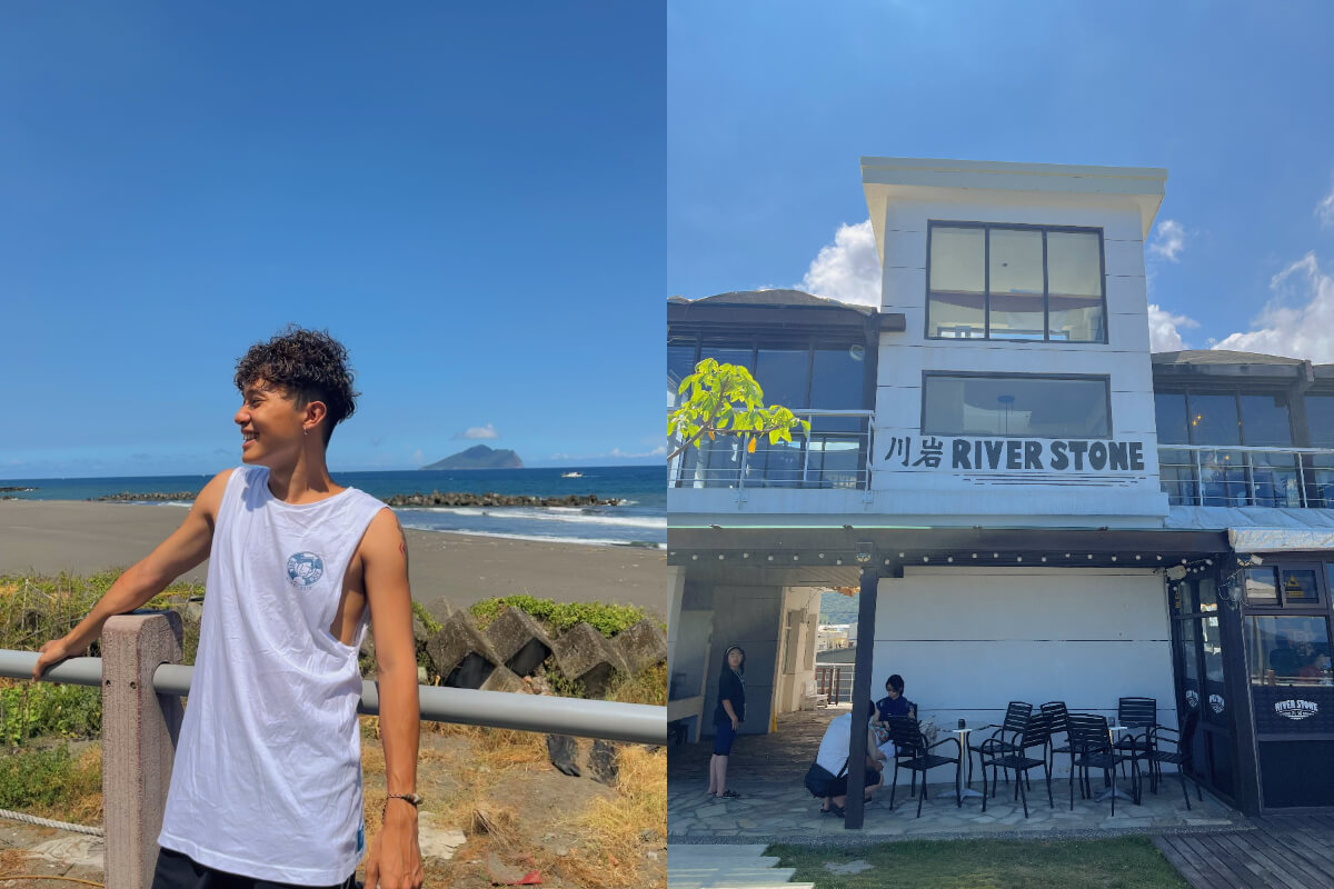 影｜宜蘭一日遊｜夏日炎炎去頭城 一起作伙當浪人！衝浪體驗、龜山島海景、八寶冰大滿足！