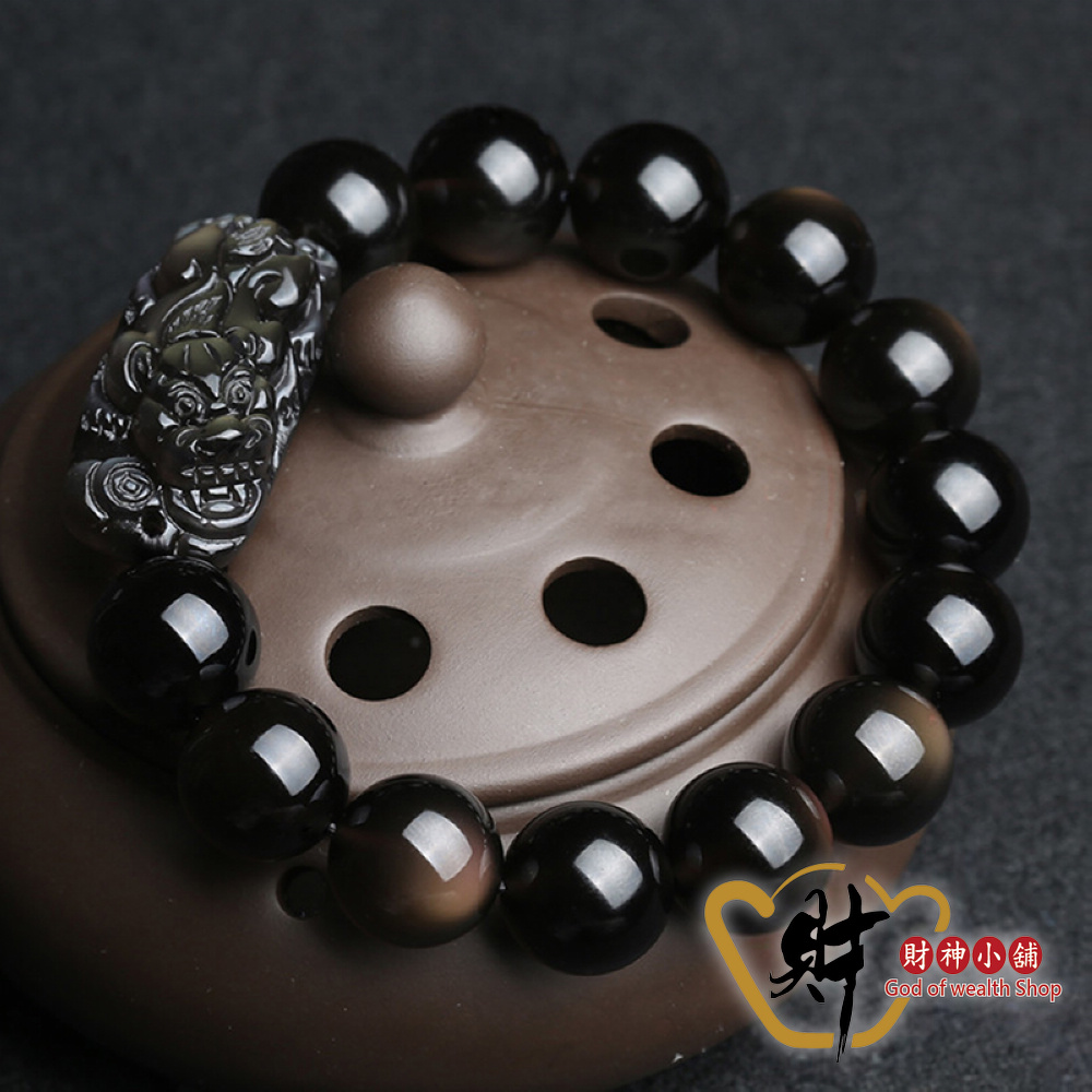 平步青雲-彩虹眼黑曜石貔貅手鍊12mm(13顆)《含開光》財神小舖【SP-7012-2】護身保平安