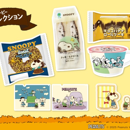 日本全家 × 史努比 75 週年聯名！超萌包裝甜點＆週邊限定登場