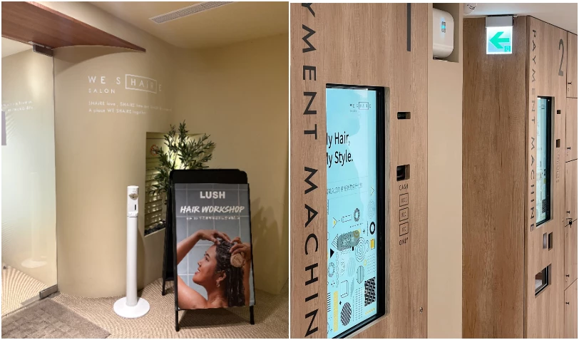 目前 WE SHAiRE 在台北主要有兩個重要據點：中山店和東區店