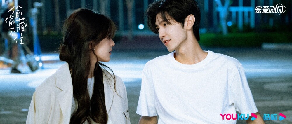 95男星值得一看的現偶陸劇！吳磊作品口碑好，陳星旭帥度不輸古裝，王鶴棣這部更火！