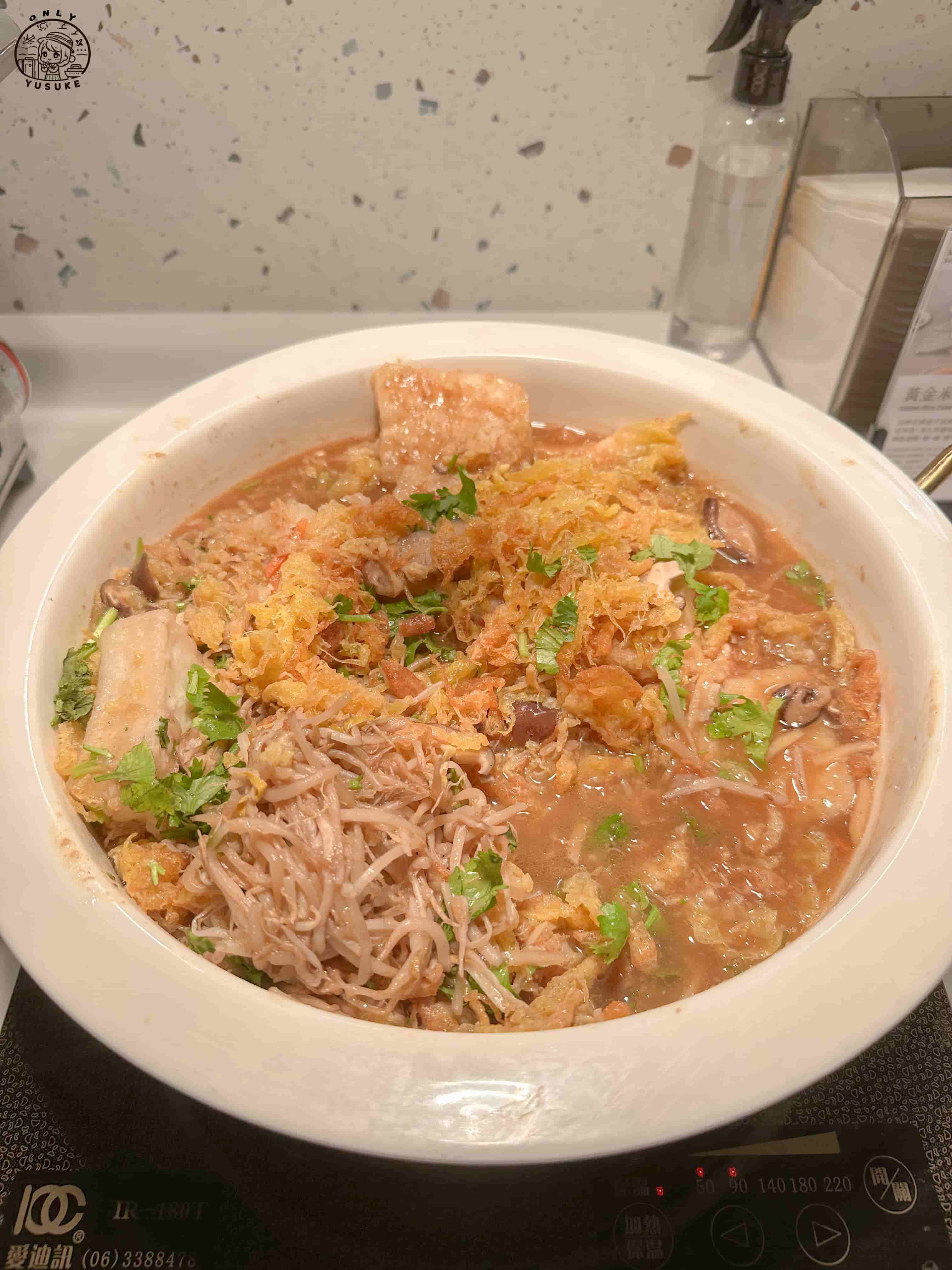 煙波早餐–呷百味