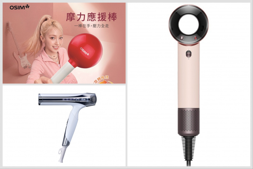(圖/業者提供）