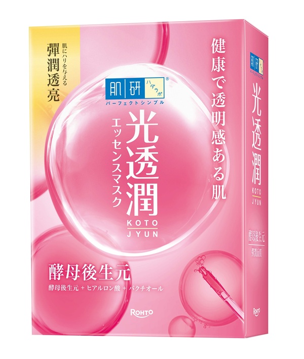 肌研 光透潤 酵母後生元彈潤面膜 ／ 5片，NTD399