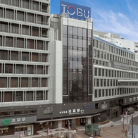 2025-2026 最新 東武百貨店 優惠券下載 最高享10%免稅+5%折扣優惠