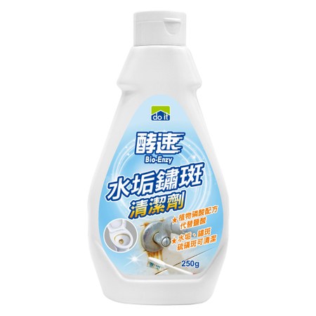 酵速水垢清潔劑250g