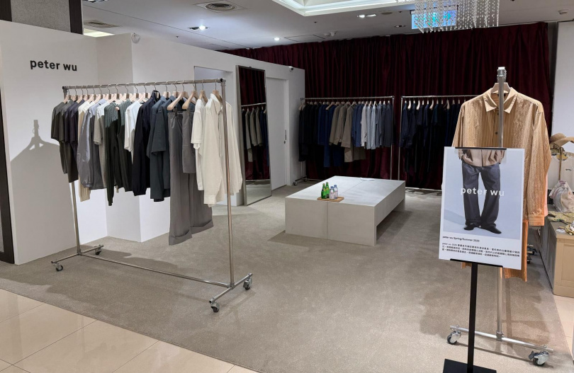 （圖/品牌提供）