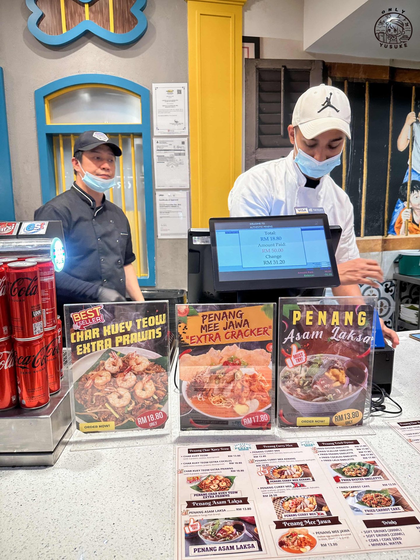城中城陽光廣場美食