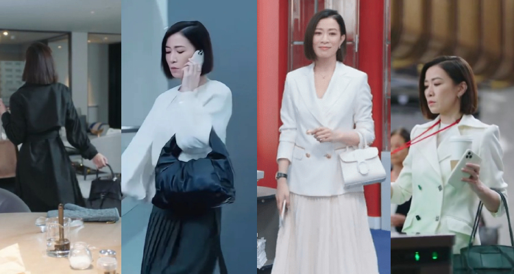 選對手袋，往往能讓整體造型更上一層樓。在《新聞女王》中，余詩曼所飾演的文慧心便多次以質感出眾的精品手袋作為穿搭點綴。無論是現正大勢的Bottega Veneta、將鬆弛美學發揮到極致的Valextra或Delvaux、永遠經典的Fendi「Peekaboo」；更甚至就連看似平價無奇的Muji竹簍袋，都能被她拿得彷彿在拍時尚大片般自然又有型。