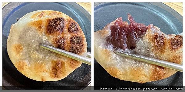 蘆洲燒肉屋