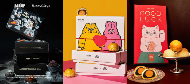 由左至右：MUF｜MUF×Fluppyoozy • 流心瑪芬聯名禮盒組；TASTE by MMHG｜inari Izakaya x 小虎day 月光慢郵 蛋黃酥禮盒；Tea in Bed｜Tea in Bed x 庇護工場 招財貓蛋黃酥公益禮盒。（圖／Pinkoi提供）