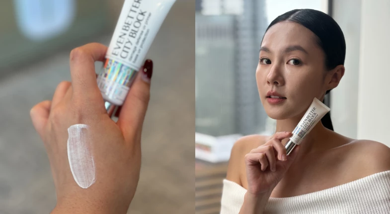 倩碧 勻淨亮膚 UV 隔離乳 30ml，NTD1,750