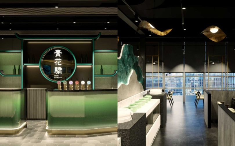 （圖／青花驕提供）