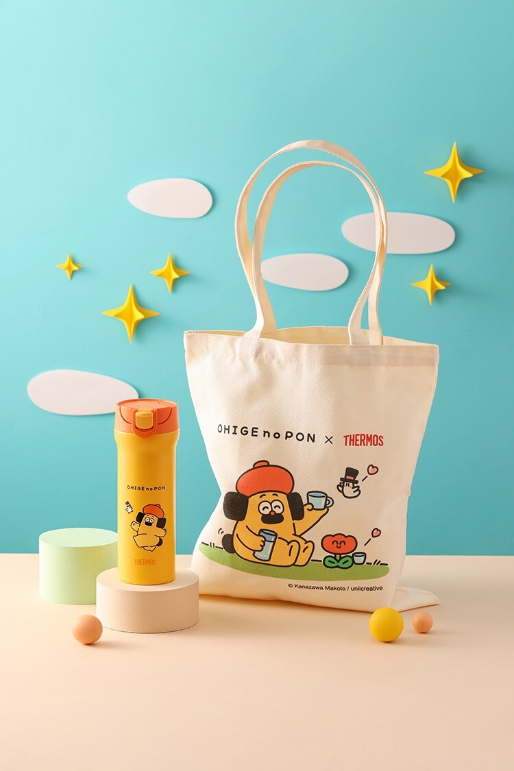 膳魔師胡子碰碰環保杯優惠看這裡！