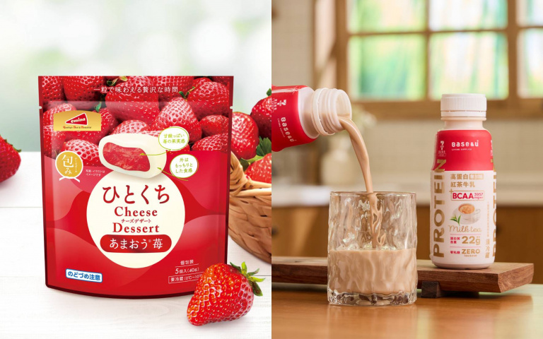 便利商店新品！日本emina「草莓夾心起司球」、BASE&U機能牛乳系列，打造春日味蕾新選擇！