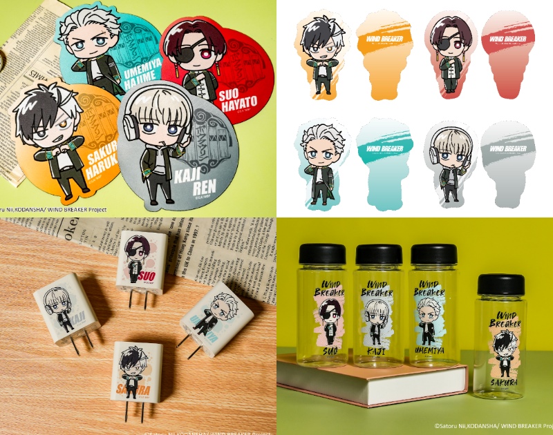 《WIND BREAKER 防風少年》全台第一間快閃店 4/11-6/8 坐鎮松菸