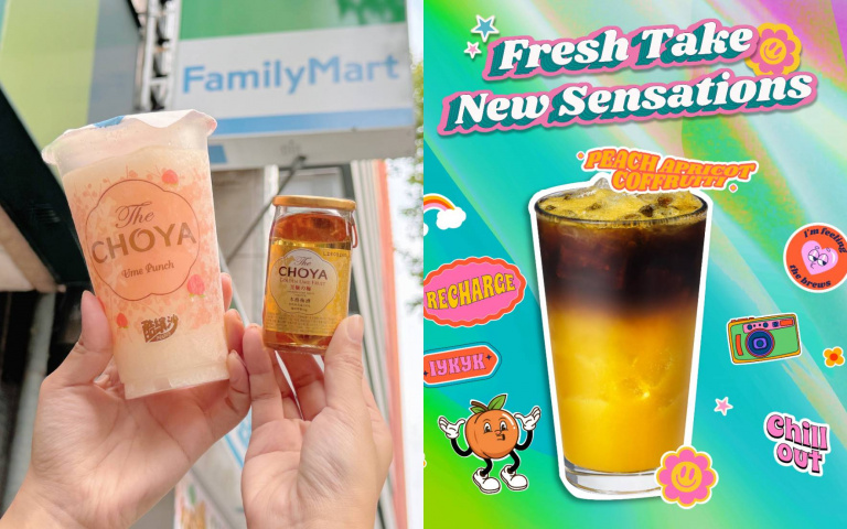 星巴克蜜桃雙茶咖啡開喝！盲盒小熊同步登場，全家梅子酷繽沙也回歸升級