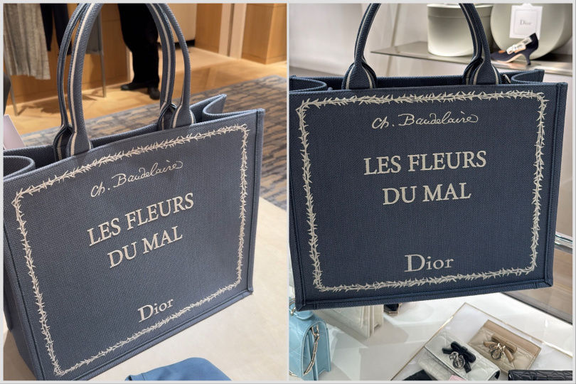 男女裝都有同款包，只是大小不同！（圖/黃筱婷攝）