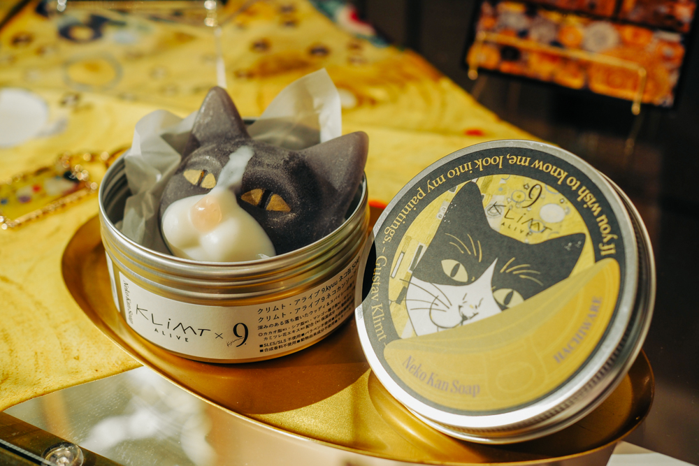 9.kyuu香皂