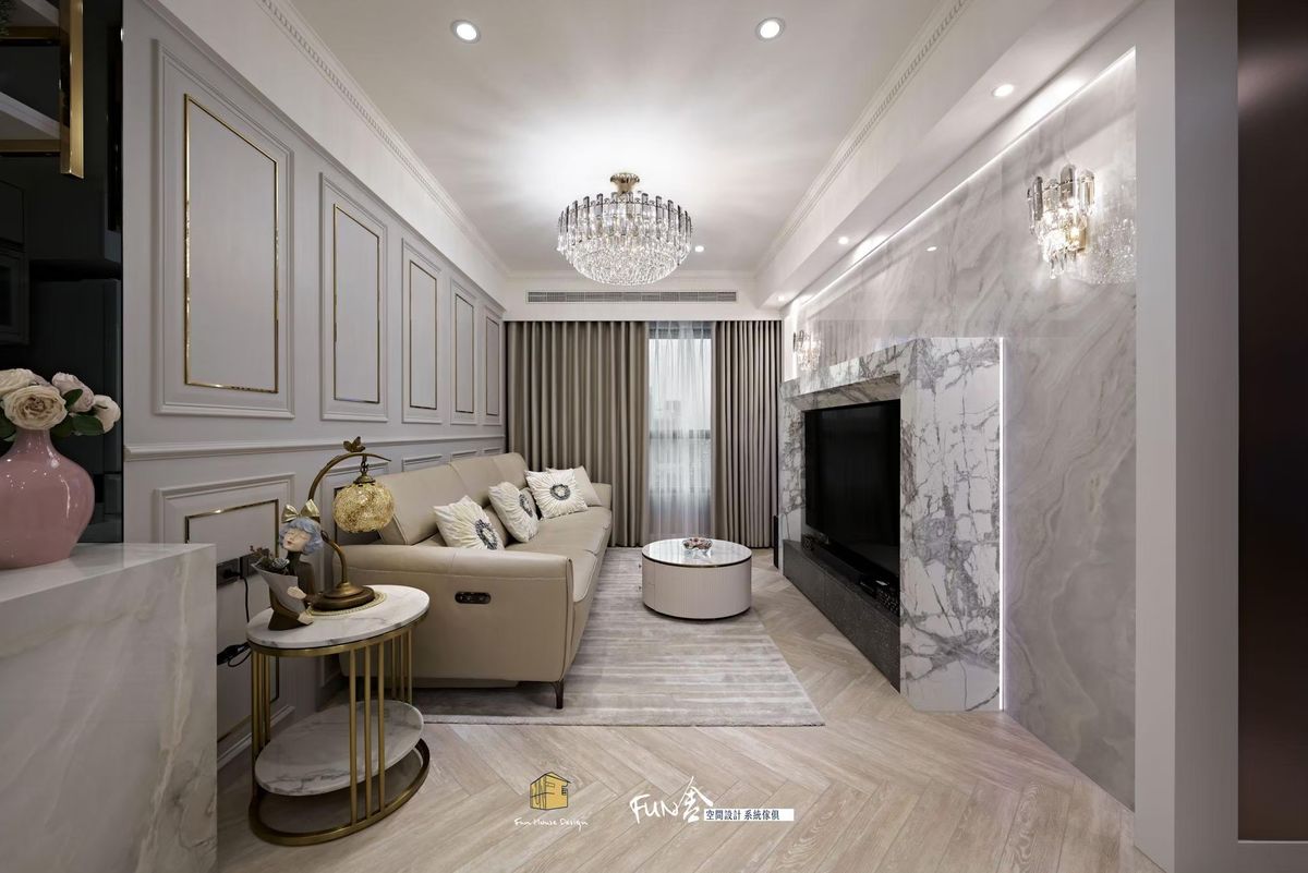 Fun舍(新舍)空間設計；現代美式風格；輕奢；住宅；室內設計