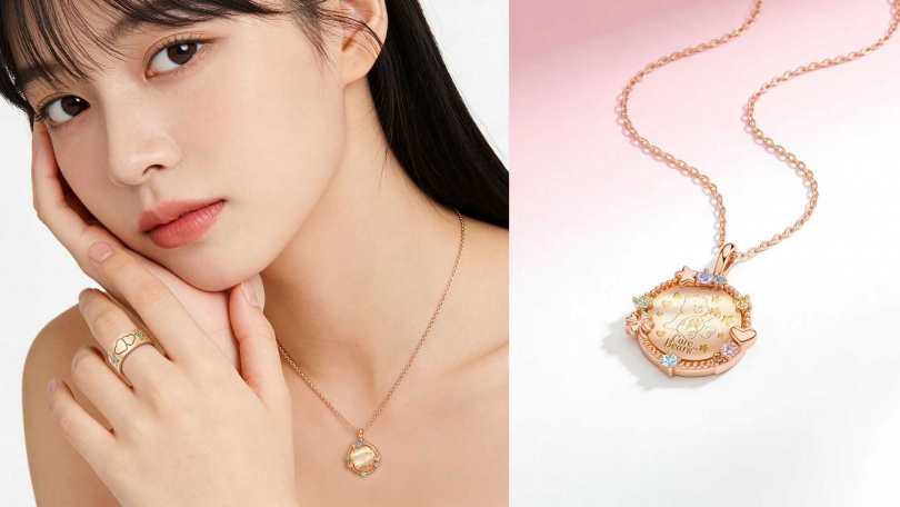 （圖／品牌提供）