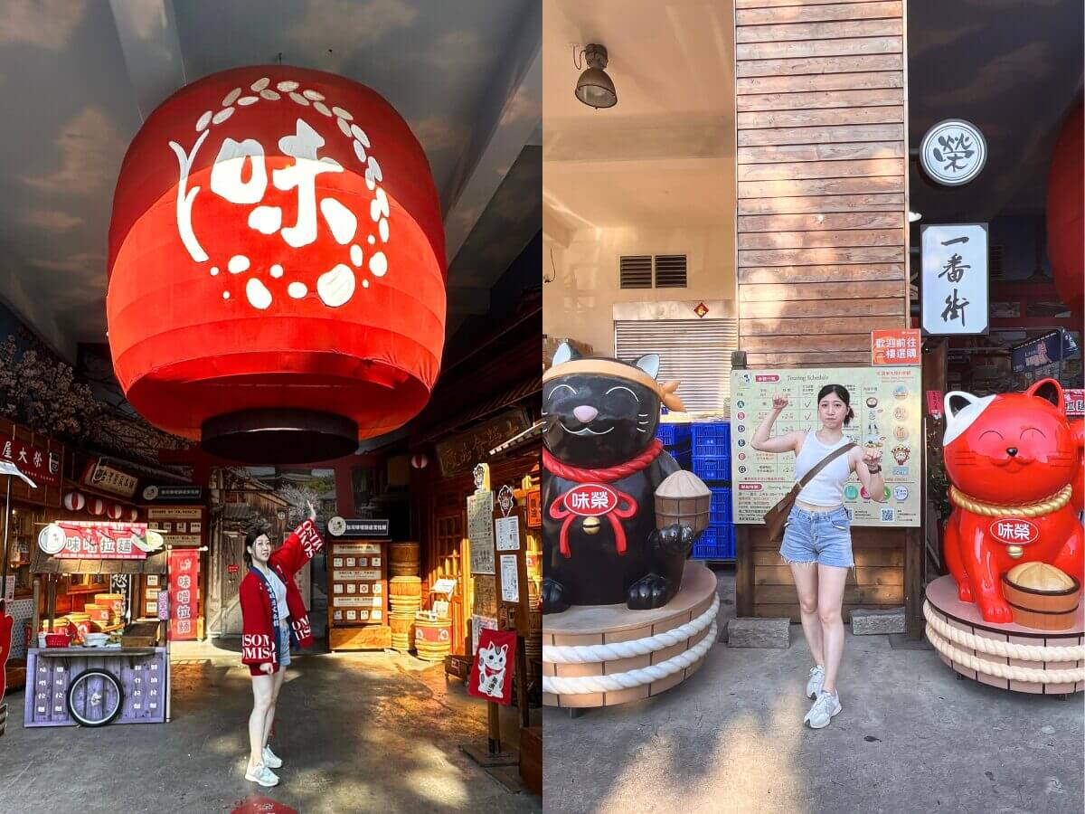 台中親子一日遊｜豐原一日三站免費玩，夜市遊戲＋玩具批發一次滿足！