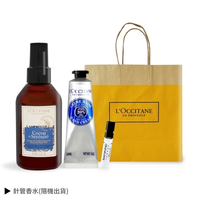 L’OCCITANE 歐舒丹 南法香氛舒眠組[紓壓枕巾香氛噴霧100ml+乳油木護手霜30ml]-國際航空版