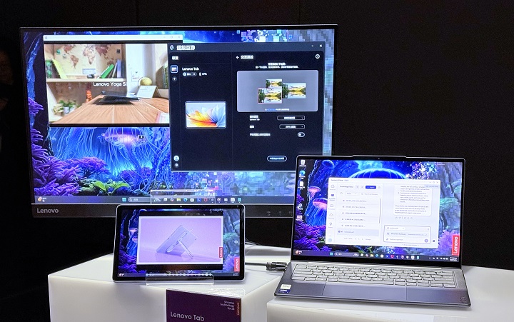 Lenovo 推出 8 款 Yoga 系列筆電及平板電腦，全面啟動 AI Now 個人化 AI 助理