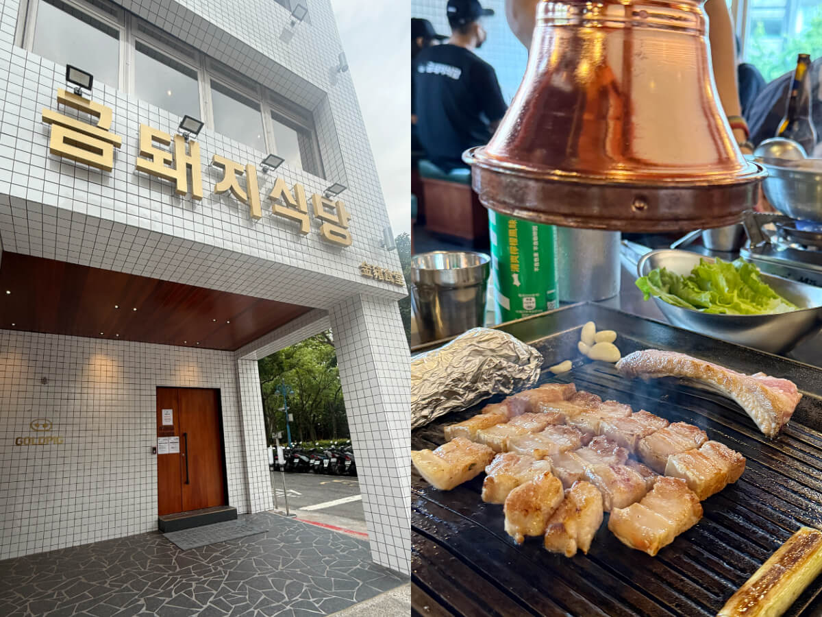 全台美食｜韓星來台必吃美食公開！台灣「金豬食堂」登燒肉冠軍，18間韓星愛店一次看