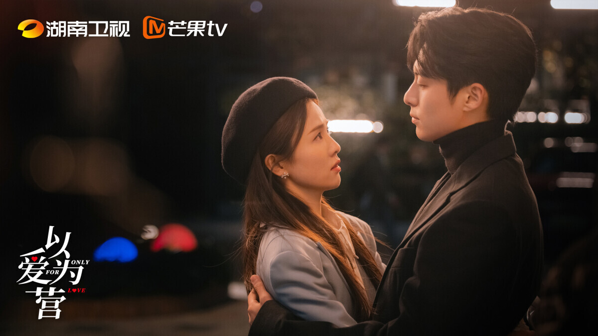 2023最高商業價值陸劇 排行2023最高商業價值陸劇 排行