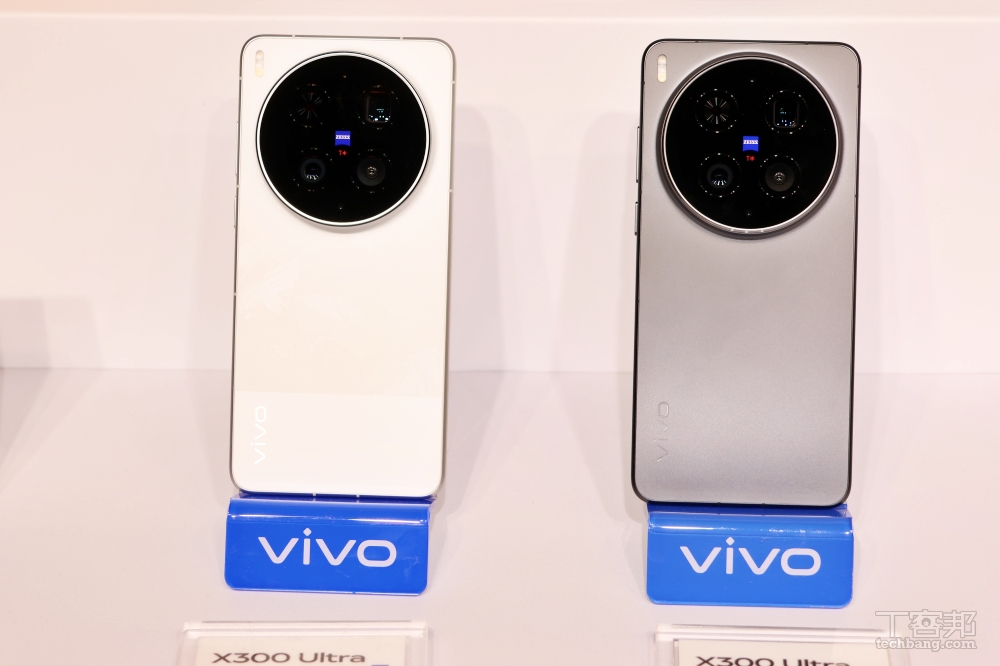 vivo X300 Ultra 正式在台發表，雙兩億畫素、售價 49,990 元起