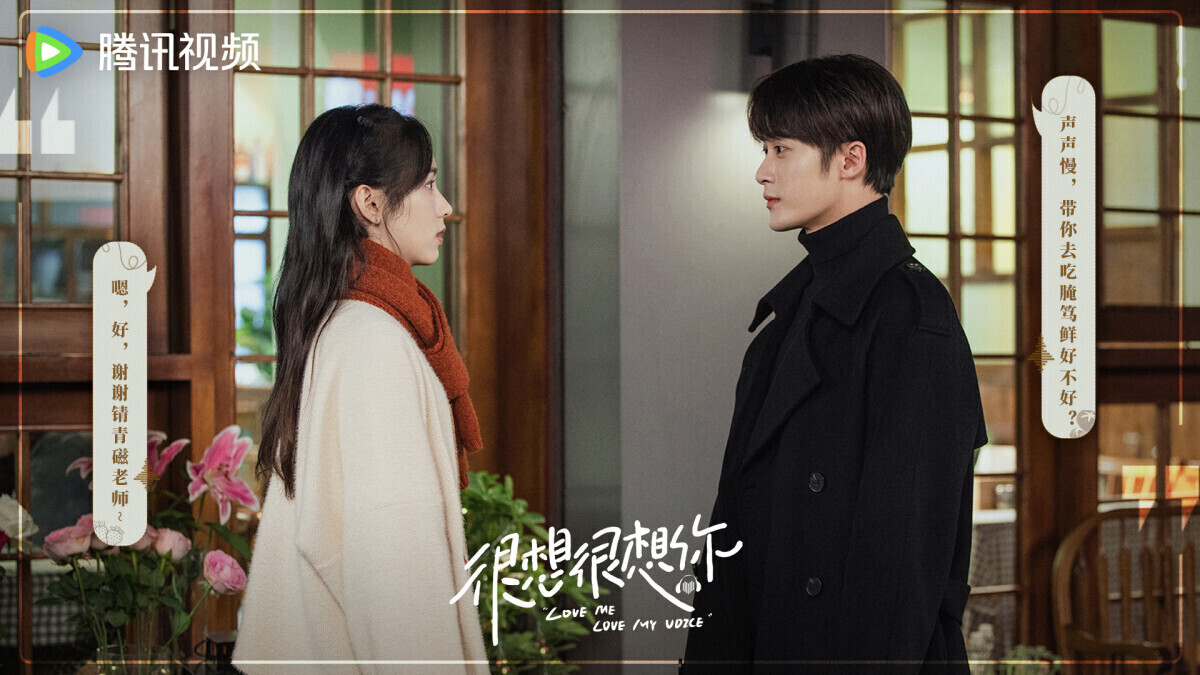 網評「雙向暗戀」甜寵陸劇天花板TOP10！《你也有今天》第9，冠軍高糖加一點點曖昧的酸