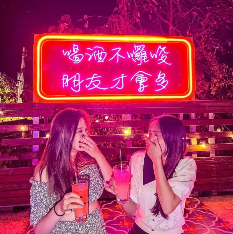 小琉球酒吧喔吼bar